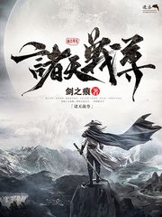 pr九尾狐正能量网站